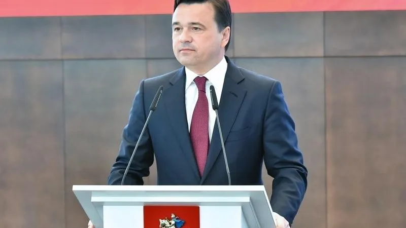 Андрей Жабин / Подмосковье сегодня
