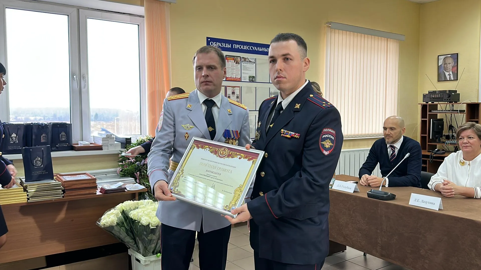 Фото: Мария Шматкова