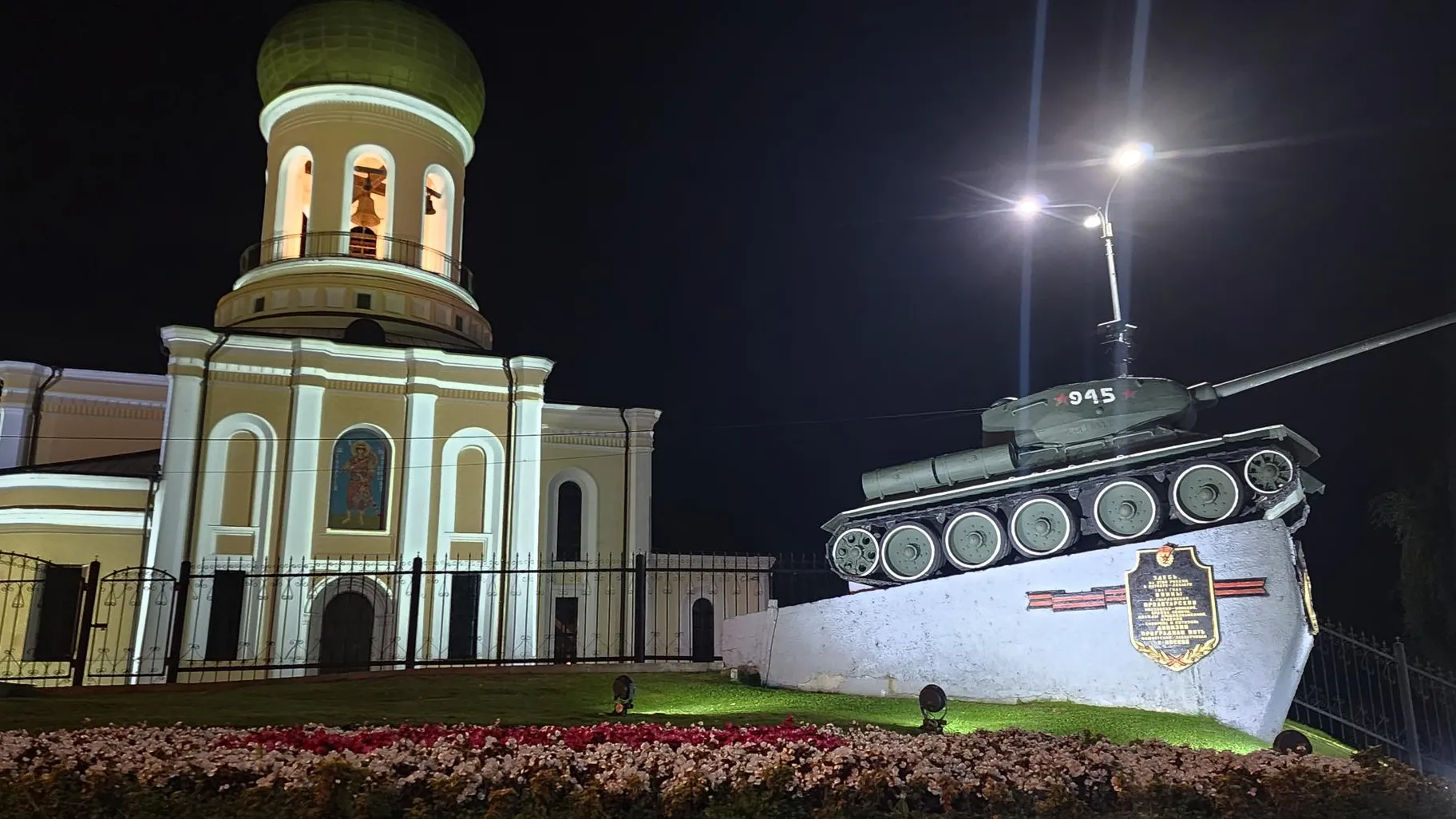 Фото: Анна Тюрюмина