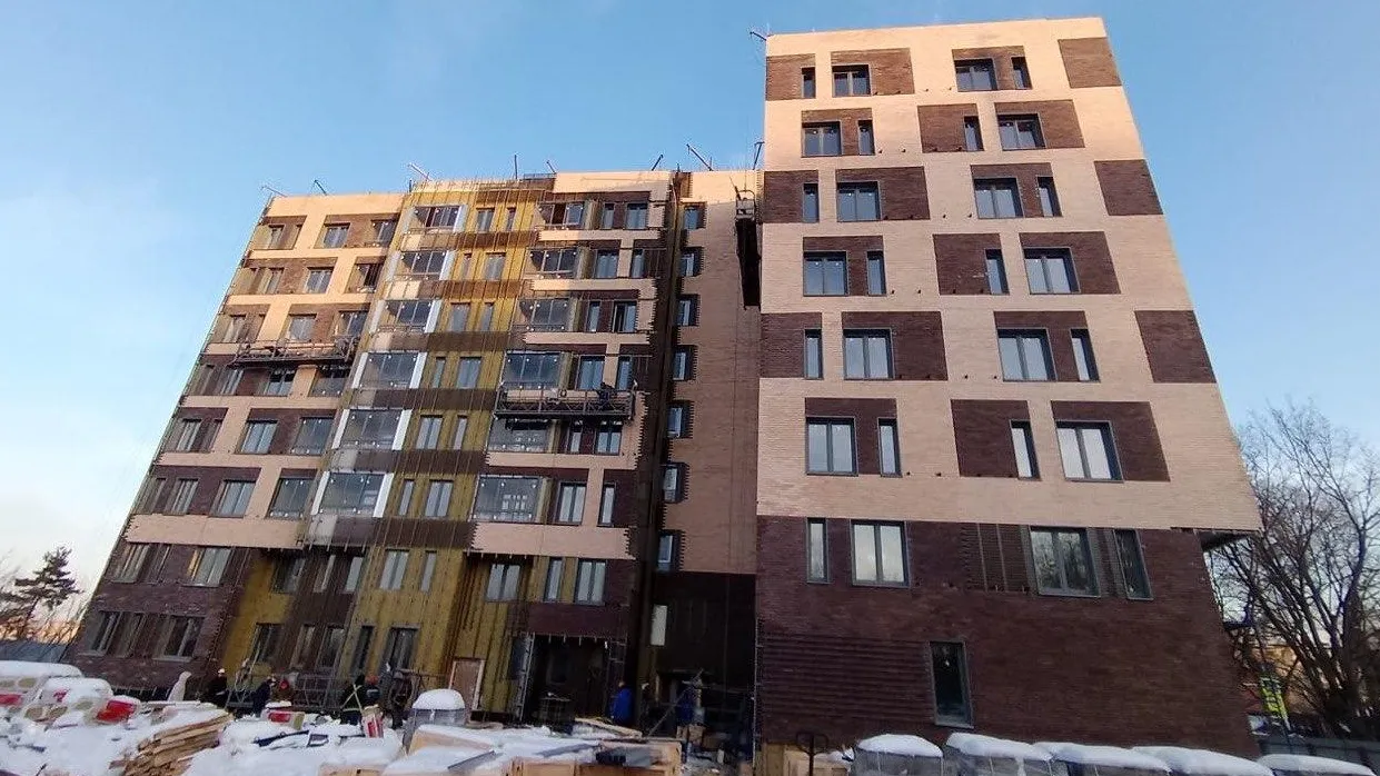 Министерство строительного комплекса Московской области