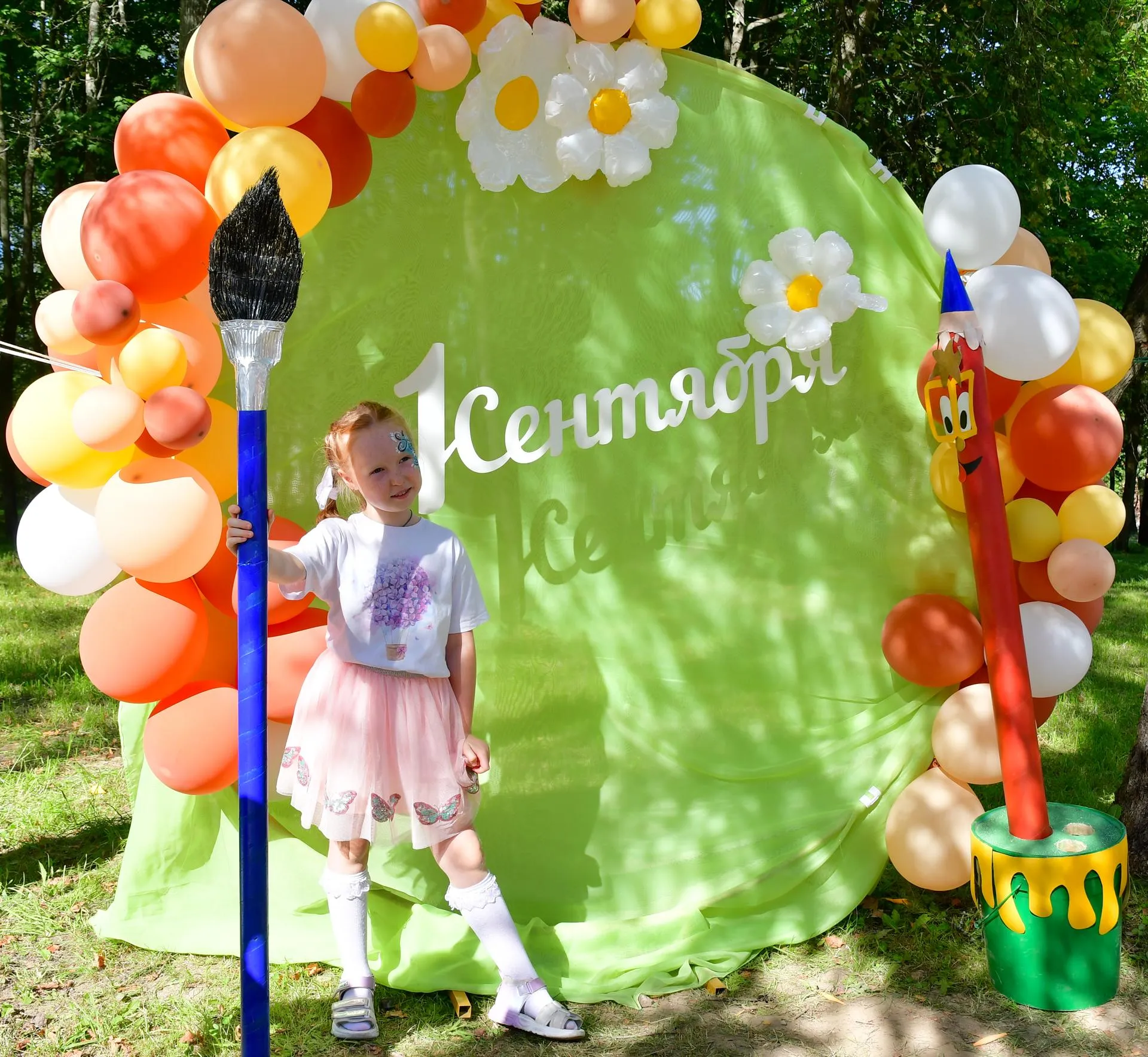 Фото: Наталья Бычкова/Ступинская панорама