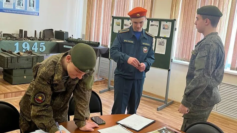 Фото: Минобразования Московской области