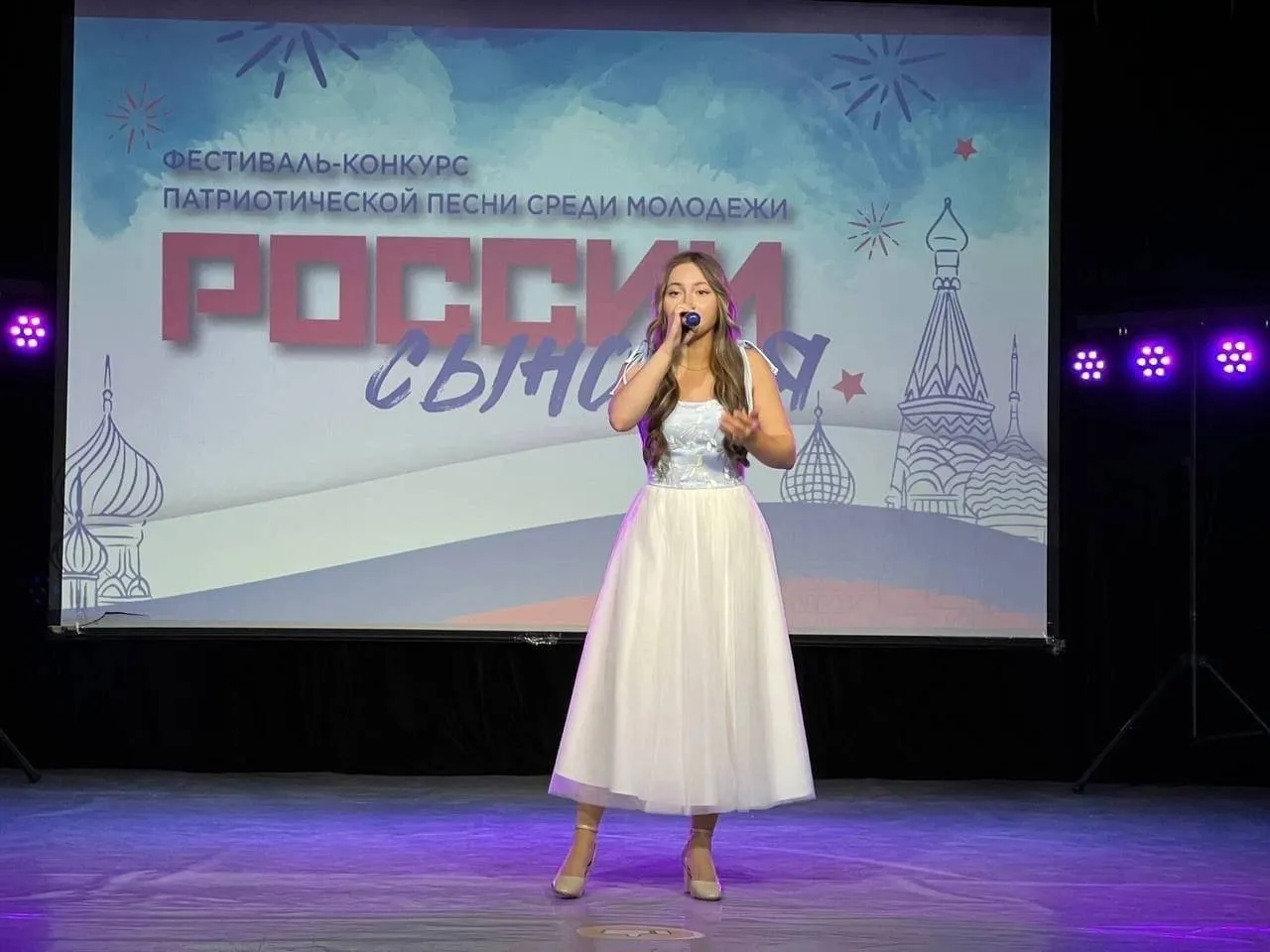 Фото: телеканал ВРТ