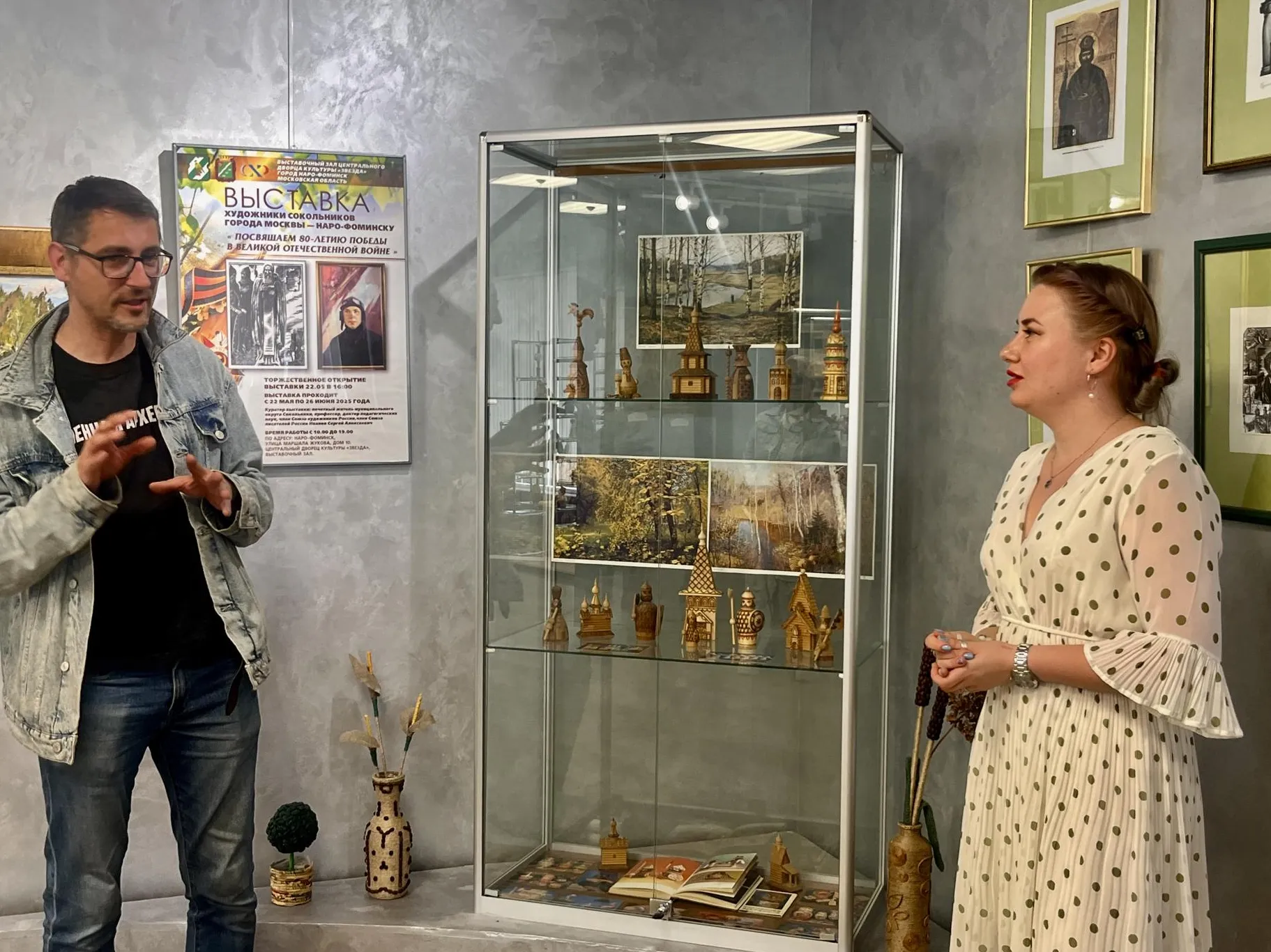 Фото: Анна Тюрюмина&nbsp;