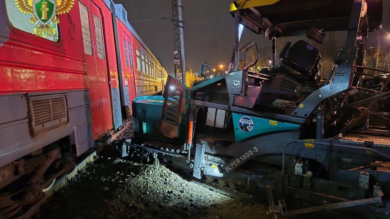 Московская межрегиональная транспортная прокуратура