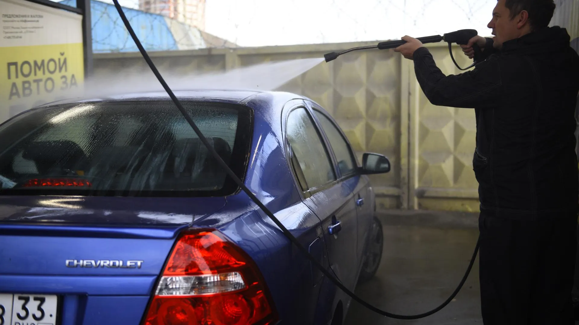 медиасток.рф