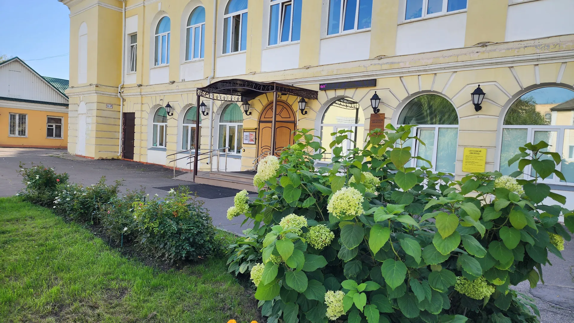 Фото: МедиаБанк Подмосковья/Евгения Герасимова