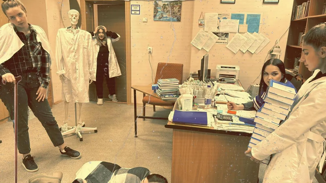 Министерство образования МО