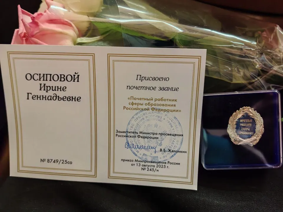 Фото: МедиаБанк Подмосковья/Ирина Моисеева