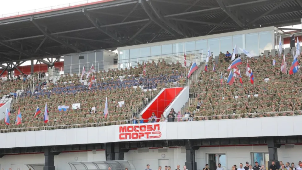 Фото: Министерство физической культуры и спорта Московской области