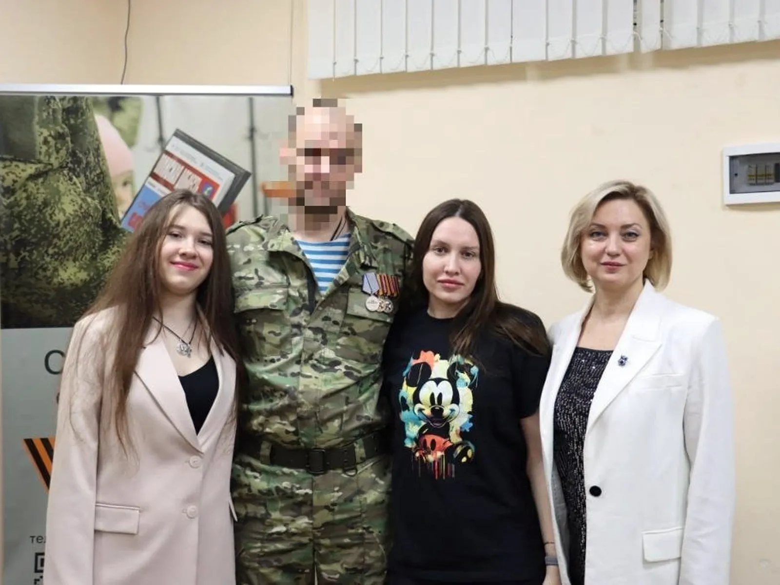 Фото: Ассоциация ветеранов СВО г.о. Ступино