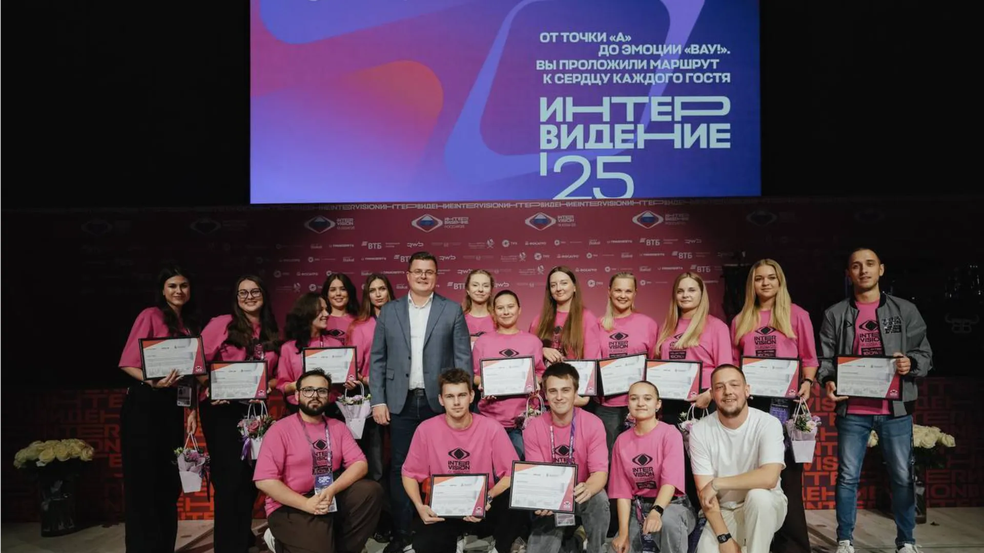 Фото: t.me/kmciniciativa