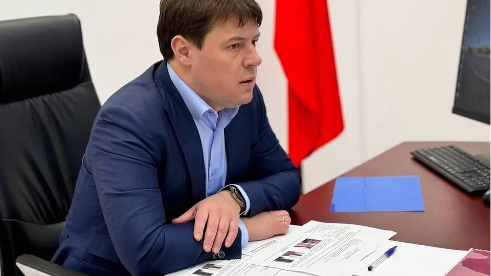 Фото: Министерство по содержанию территорий и государственному жилищному надзору МО