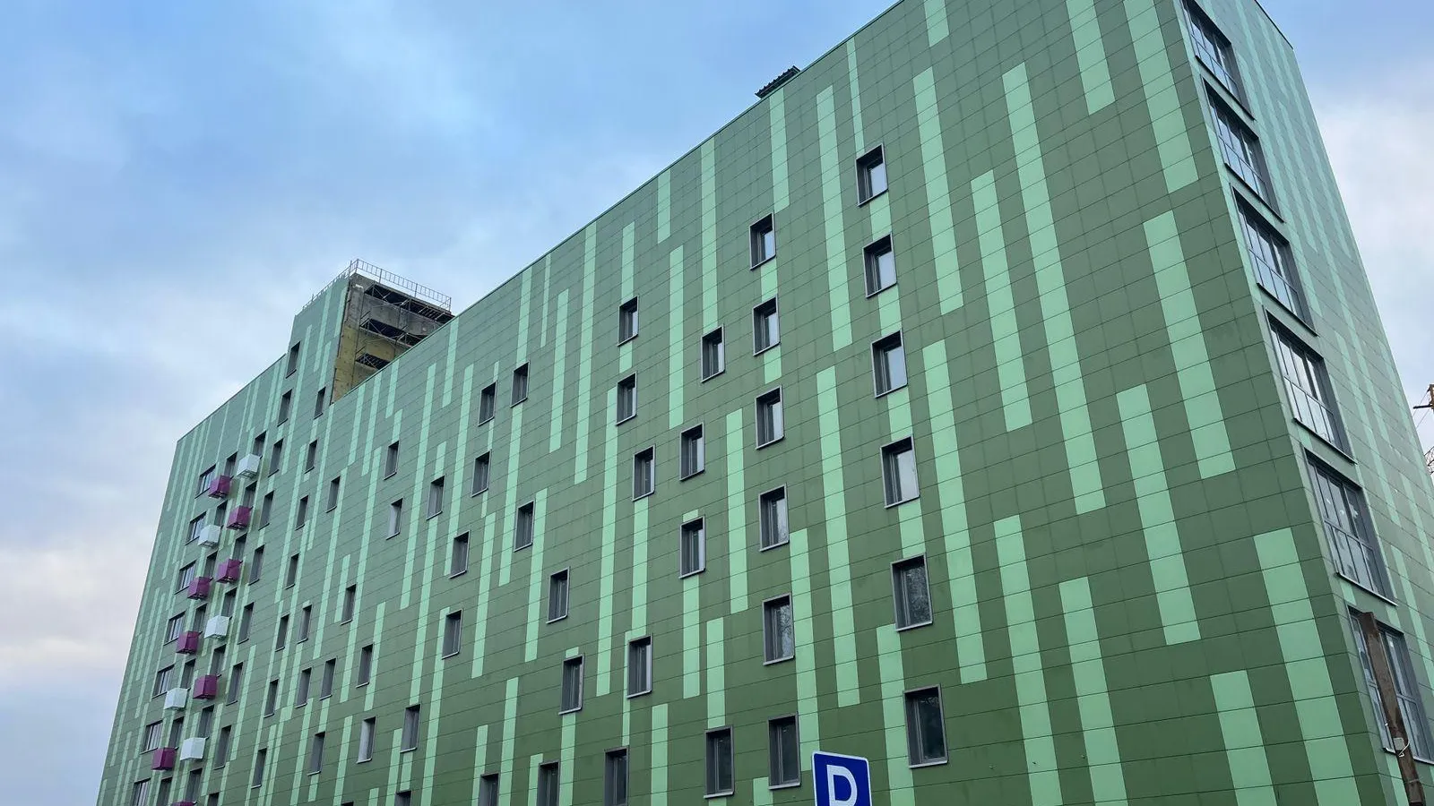 В Сергиево-Посадском возведут четыре дома и ФОК в ЖК «Клевер»