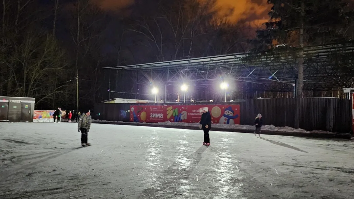 Фото: МедиаБанк Подмосковья/Иван Дубров