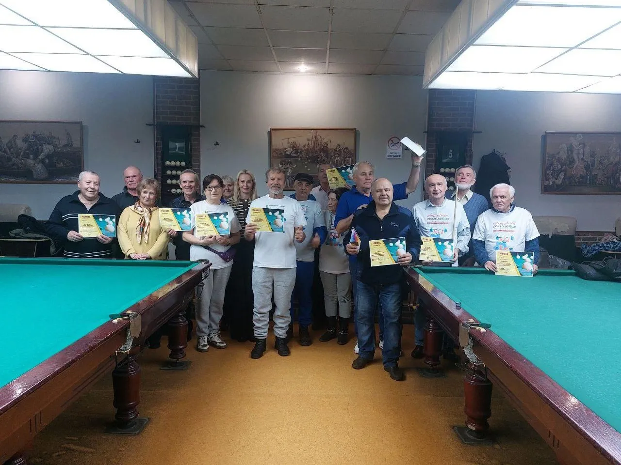 Фото: ГБУСО МО&nbsp;«КЦСОР Клинский»&nbsp;