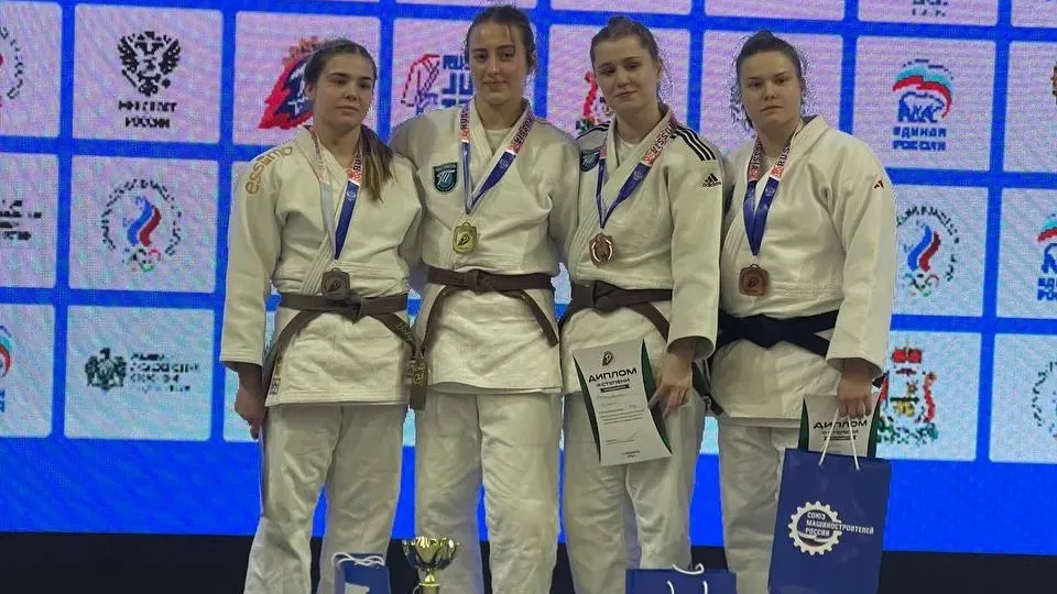 СШОР по единоборствам МО