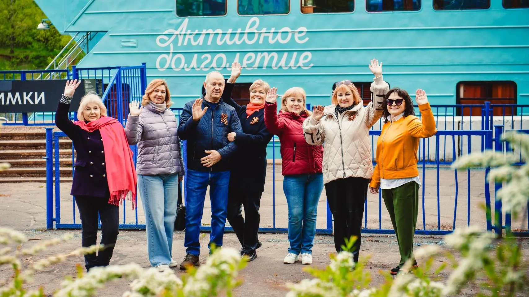 Фото: пресс-служба администрации г.о. Химки