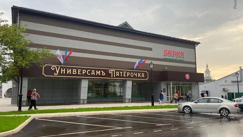 С уважением к традициям: в Верее продолжают реконструировать здания