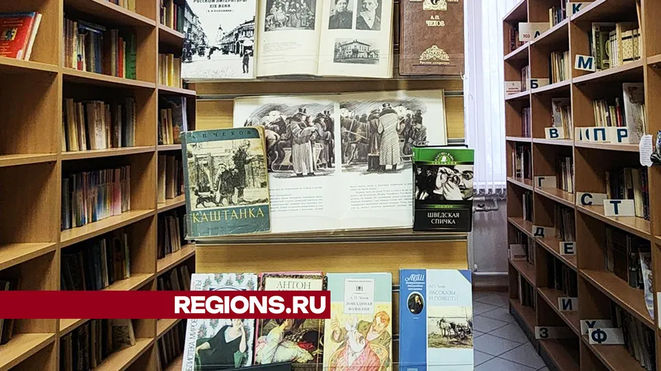 Фото: Хавива Фонина