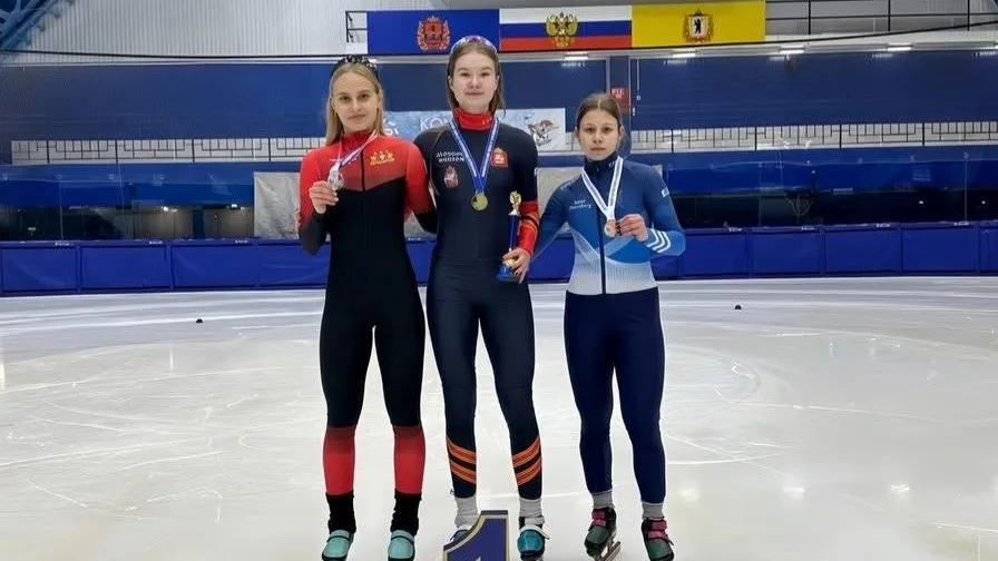 Подмосковная спортсменка заняла первое место на Всероссийских соревнованиях по шорт-треку
