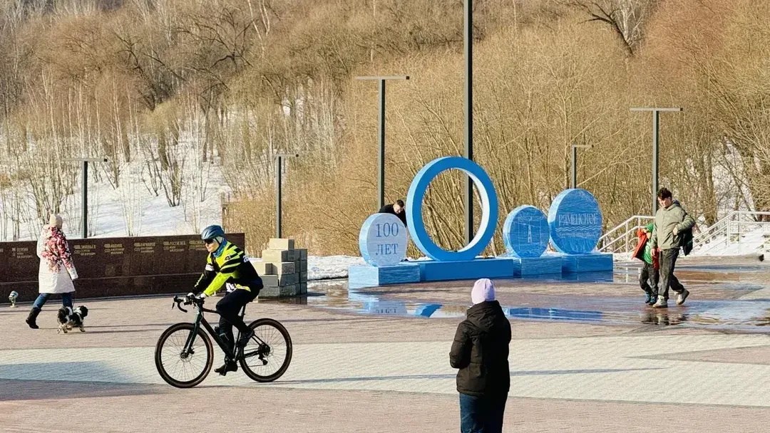 МедиаБанк Подмосковья/Ольга Стаферова