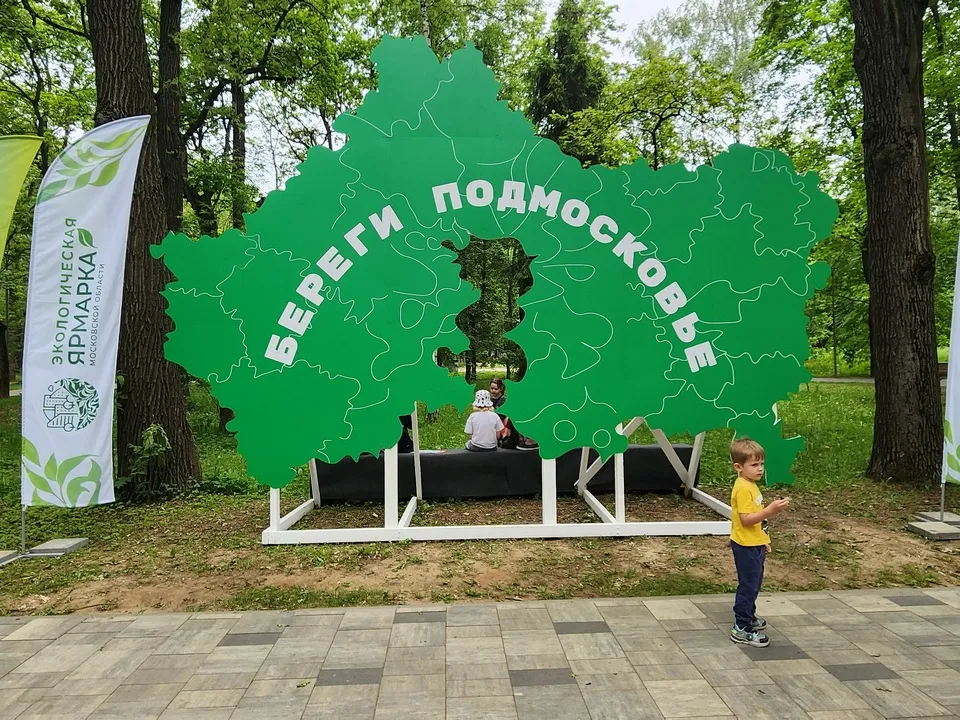 Фото: Максим Сафронов