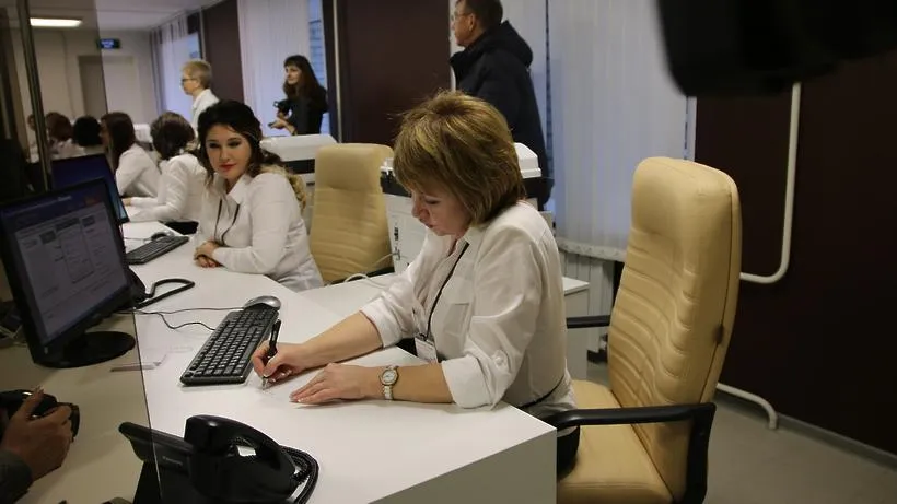 © Фото,Ирина Александрова