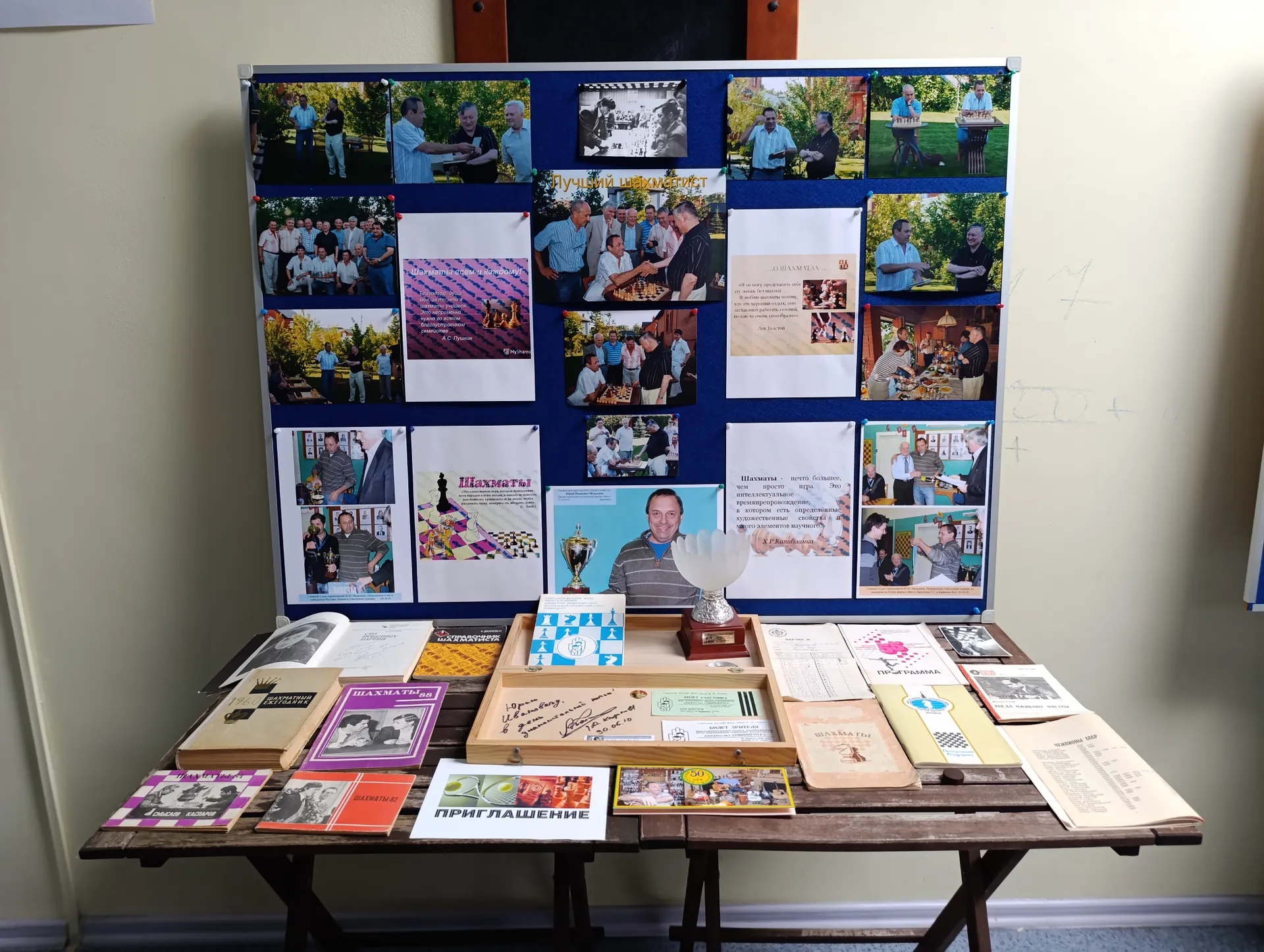 Фото: Ольга Антонова