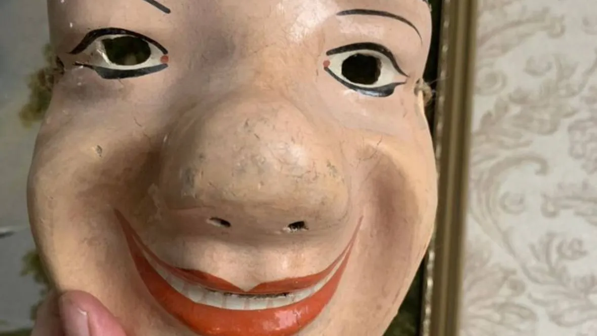 Фото: городская доска объявлений