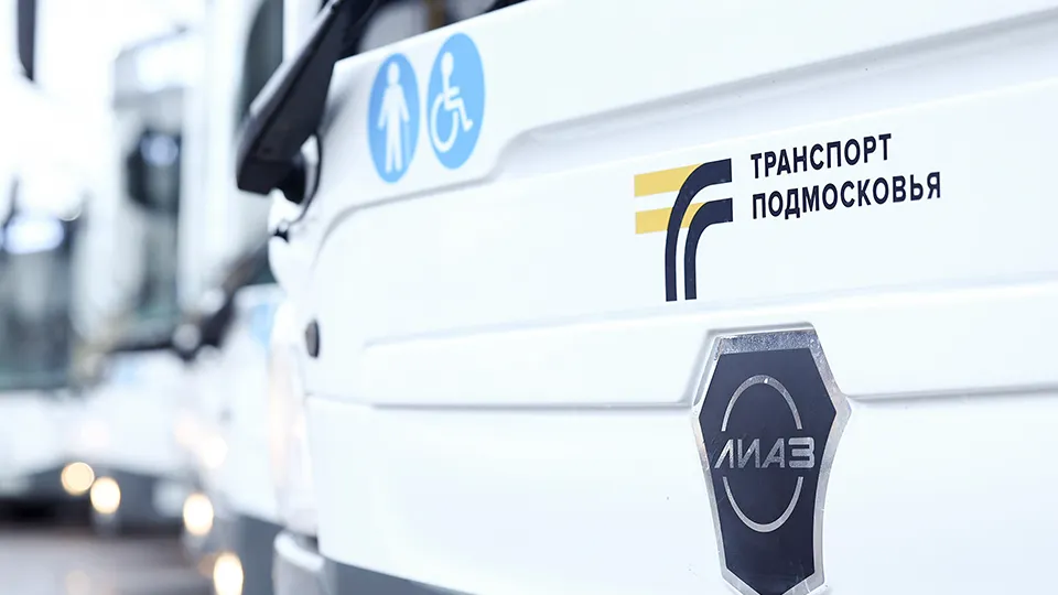 Фото: медиасток.рф