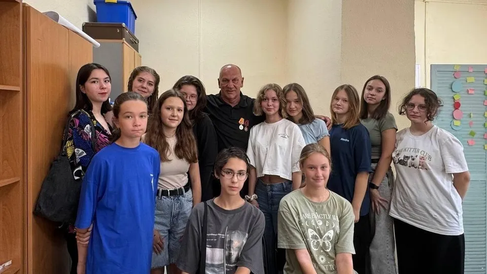 Фото: Министерство образования МО