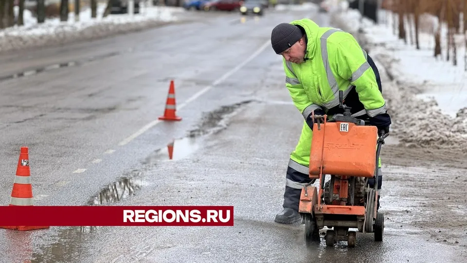 Фото: Татьяна Рунова
