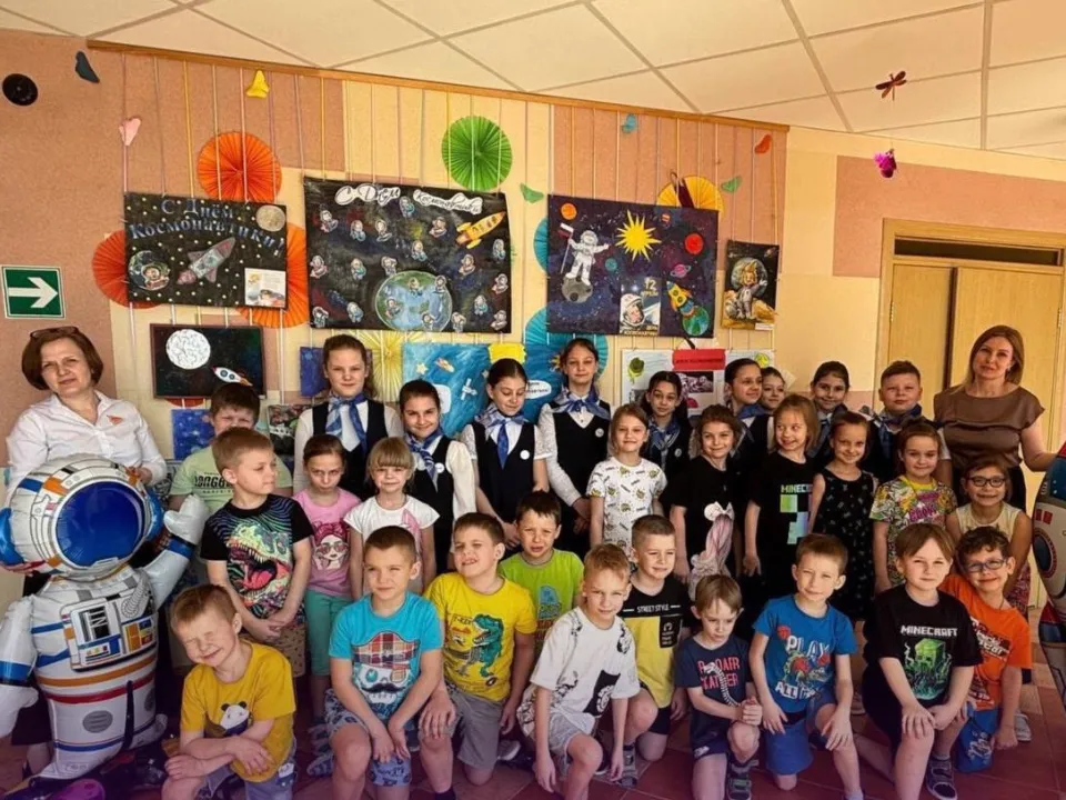 Фото: Министерство образования Московской области