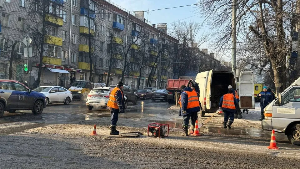 Фото: Министерство ЖКХ МО