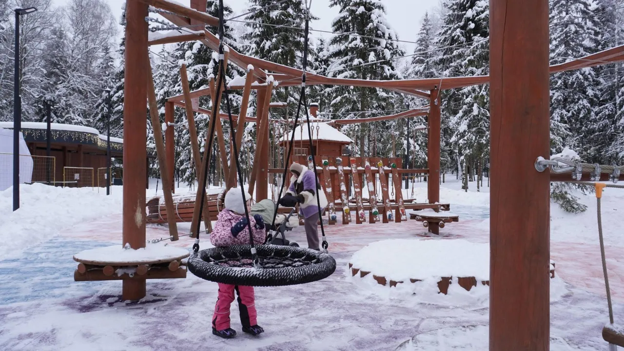 Министерство благоустройства Московской области