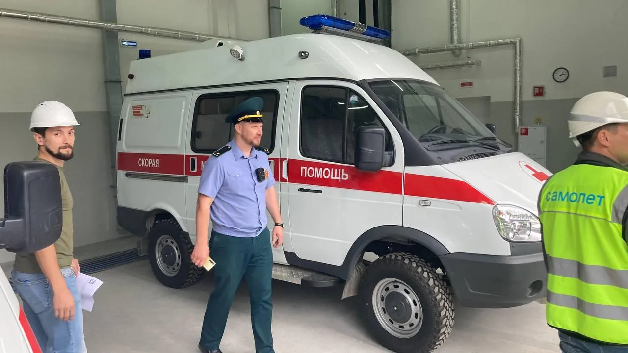 Главгосстройнадзор МО