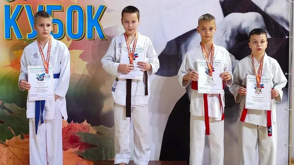 Фото: управление по физической культуре и спорту администрации г. о. Электросталь