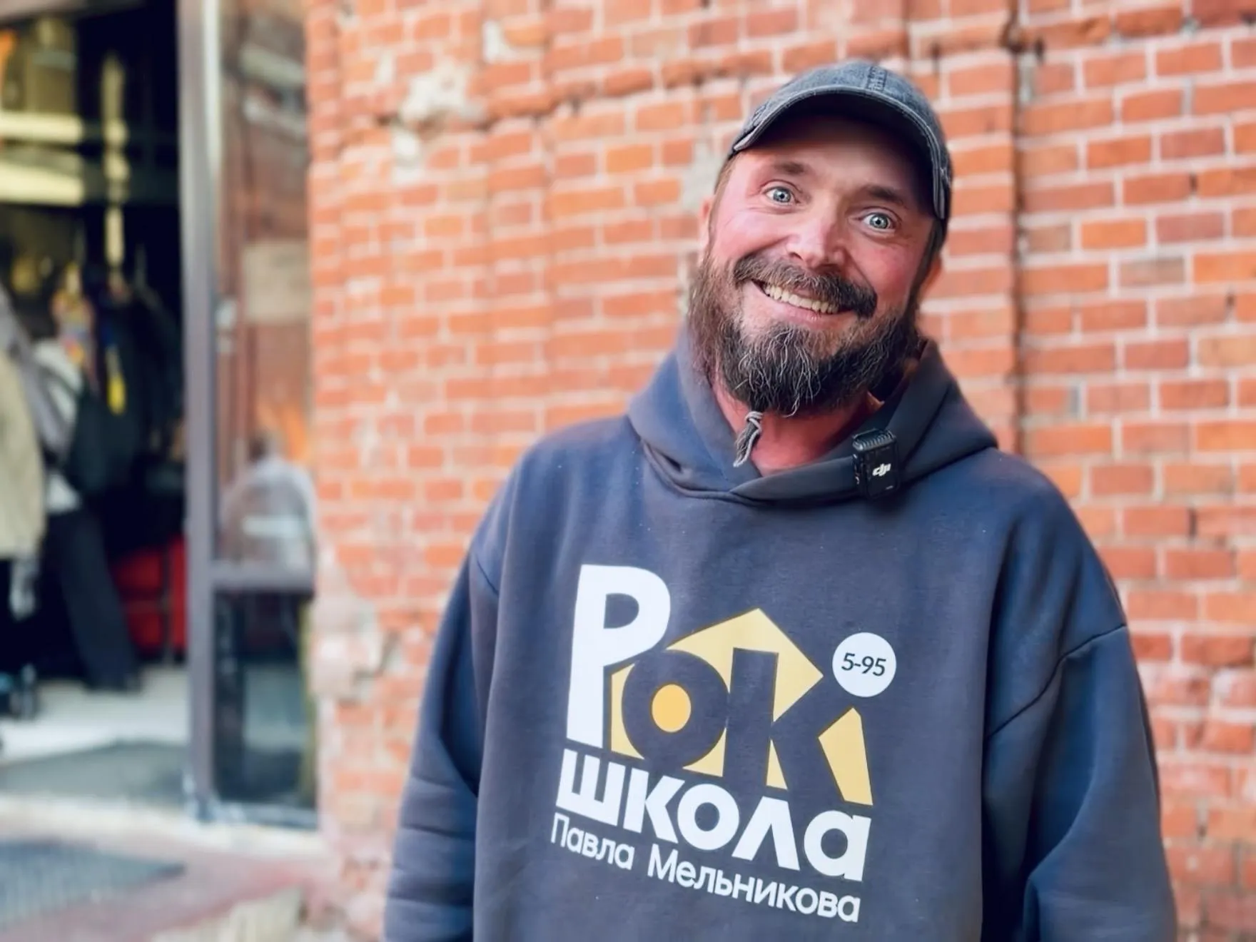 МедиаБанк Подмосковья/Ольга Стаферова