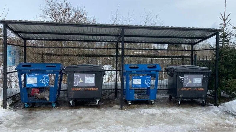 Пресс-служба Министерства жилищно-коммунального хозяйства Московской области