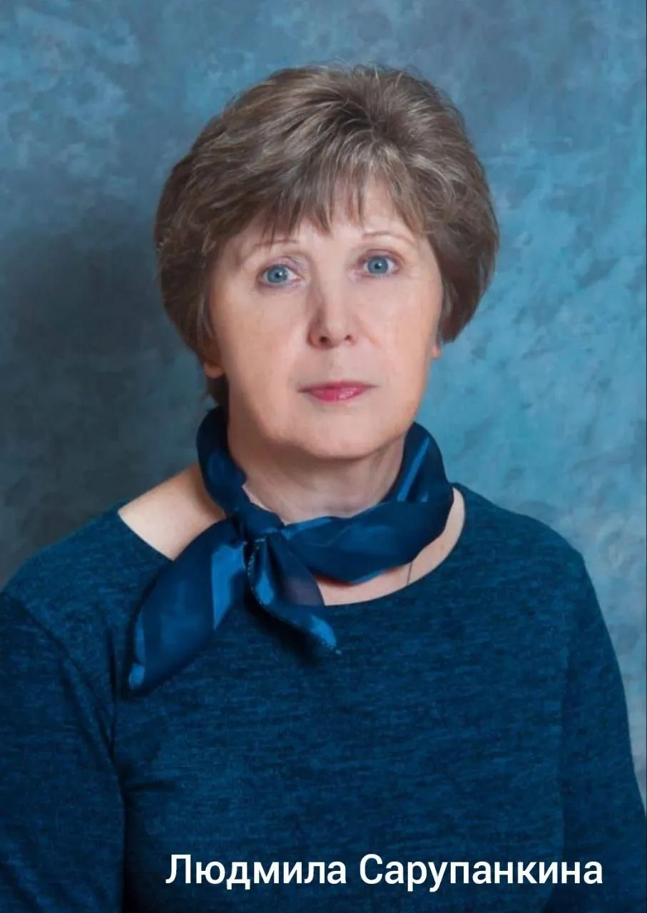 пресс-служба администрации городского округа Королев