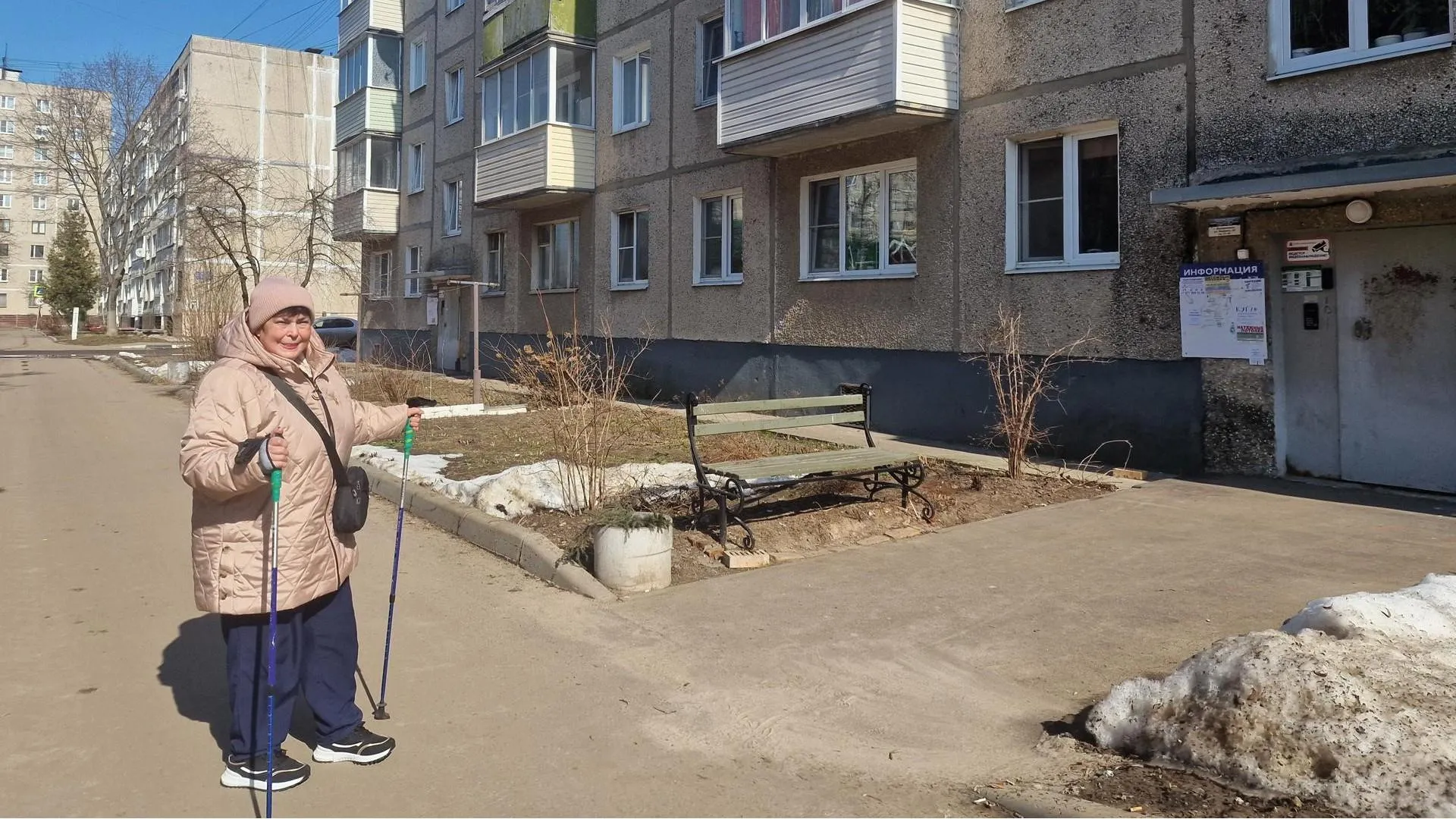 REGIONS/Ольга Шаронова