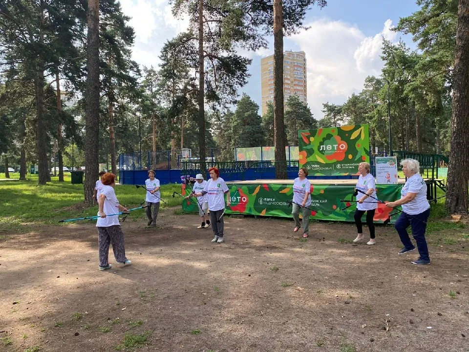 Фото: t.me/kuz_les