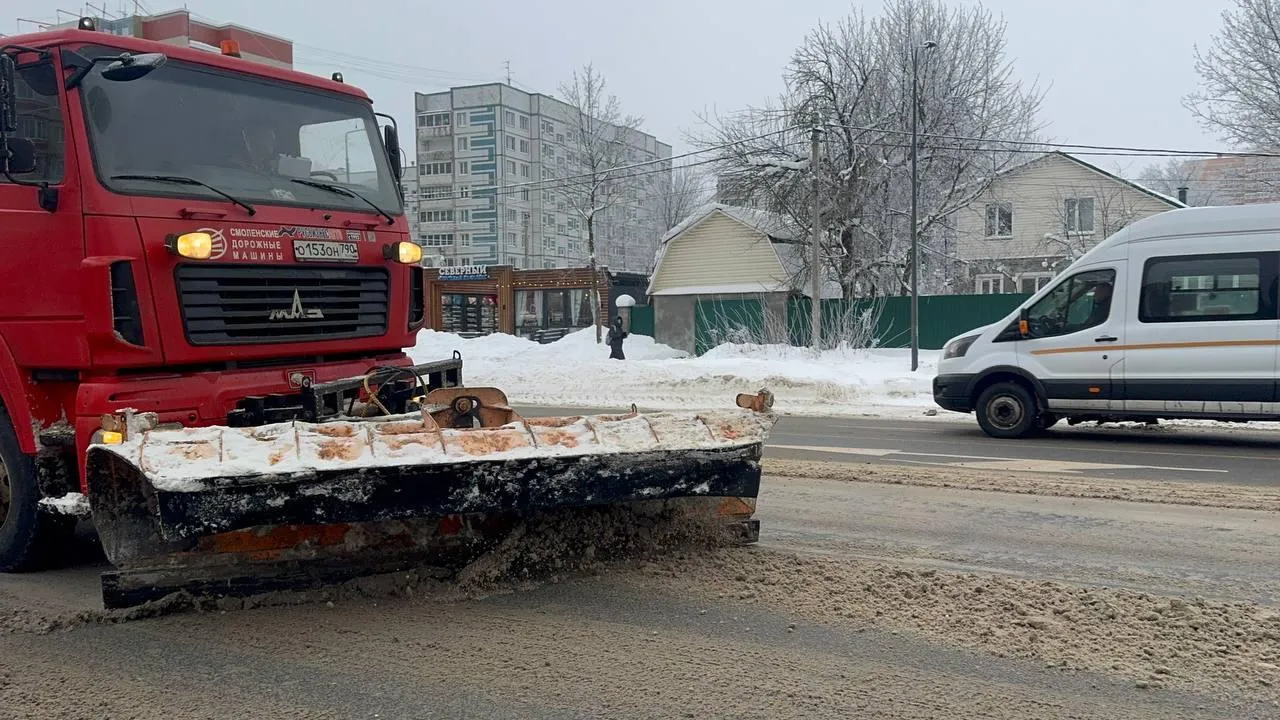 Минтранс Подмосковья