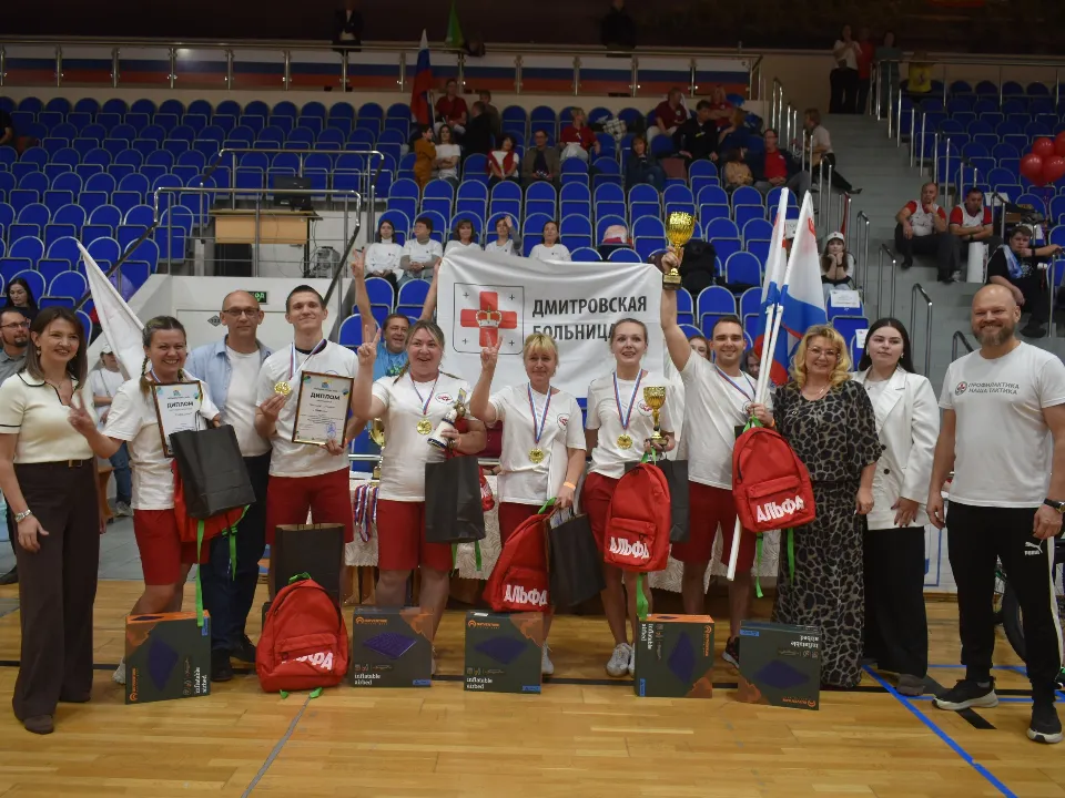 Фото: Дмитровская больница