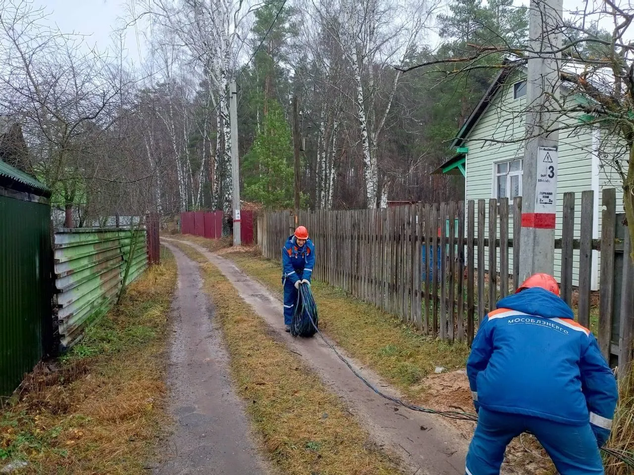 Фото: Мособлэнерго