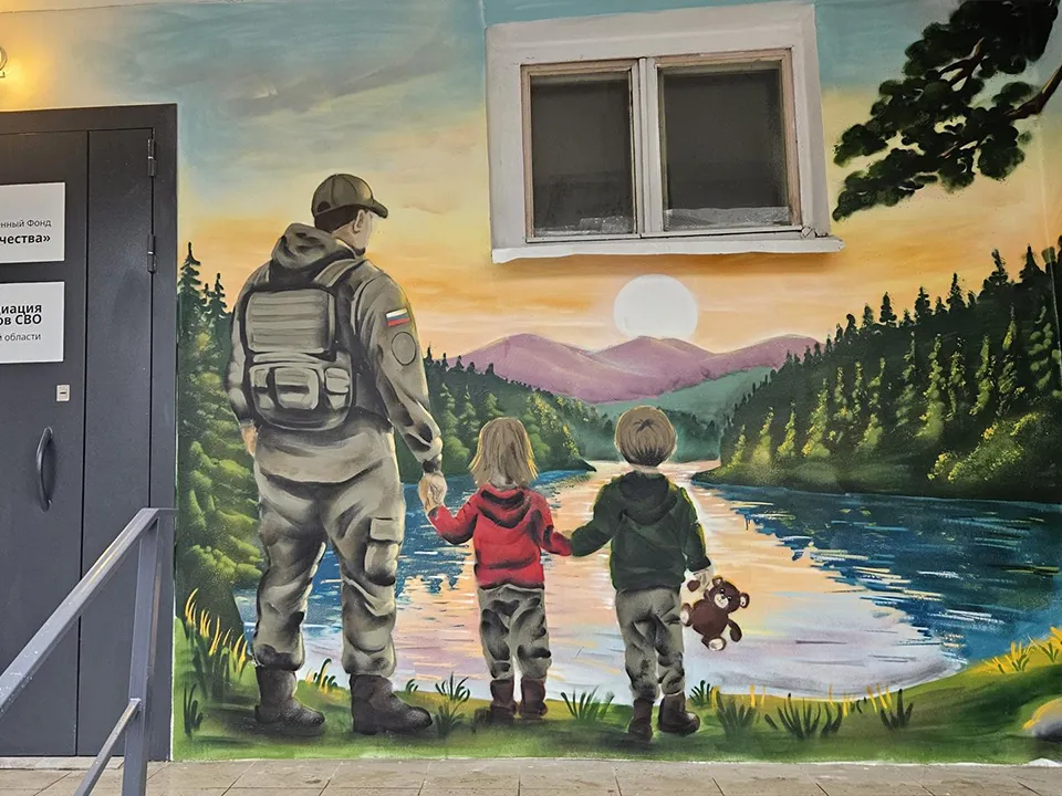 Фото: МедиаБанк Подмосковья/Вероника Горбачева