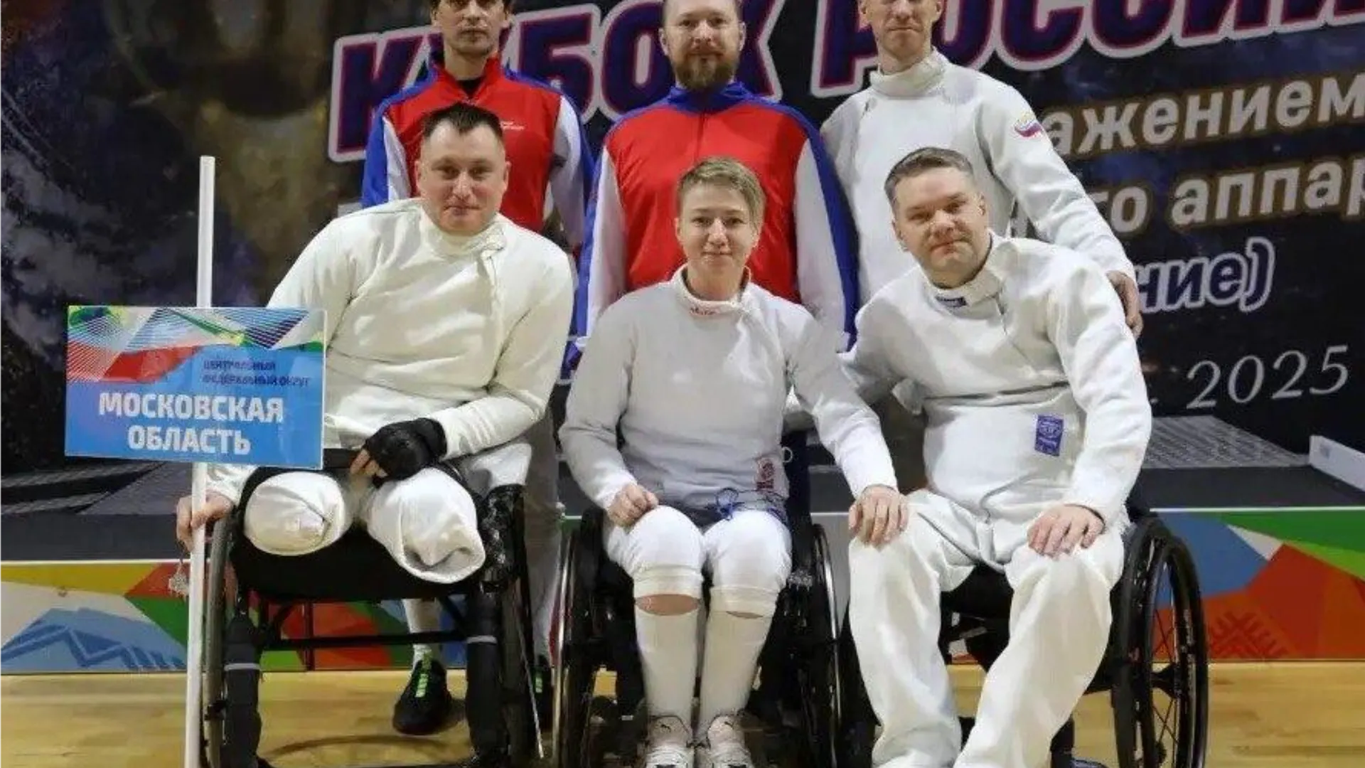 Фото: администрация городского округа Коломна