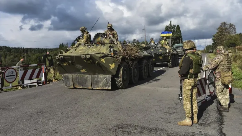 Ministry of Defense of Ukraine