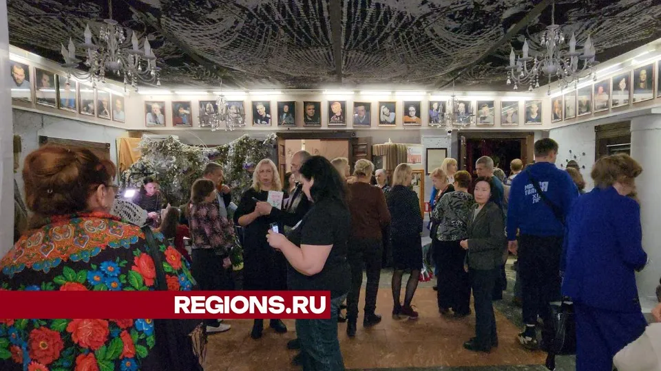 Фото: Юлия Смагринская